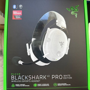 레이저 블랙샤크 v2 pro 2023 미개봉