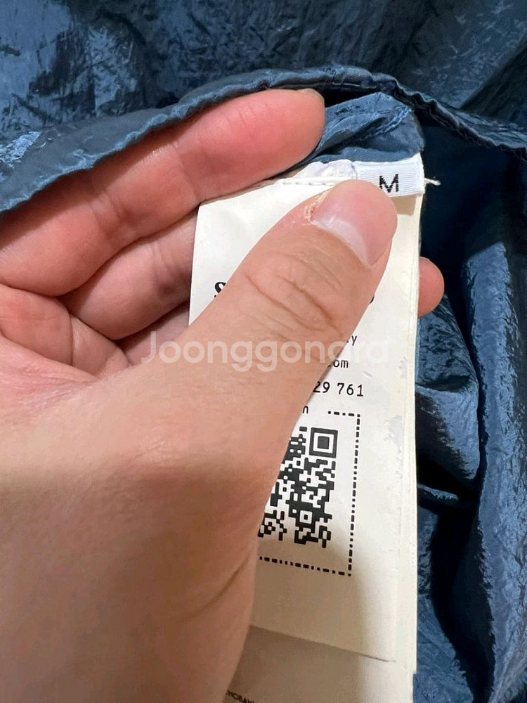 23fw 스톤아일랜드 블루나일론자켓 105 (새상품급)--1