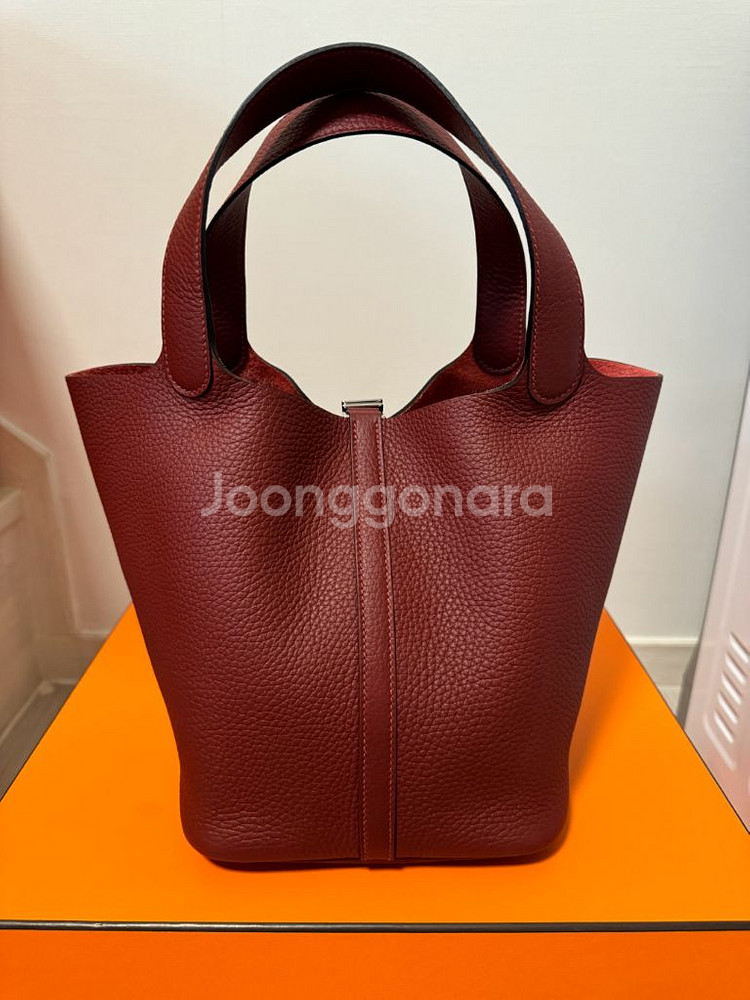 에르메스 피코탄 22 루즈아쉬 은장--1