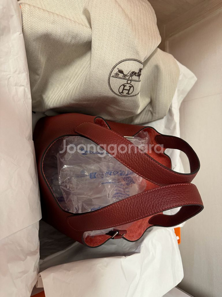 에르메스 피코탄 22 루즈아쉬 은장--5