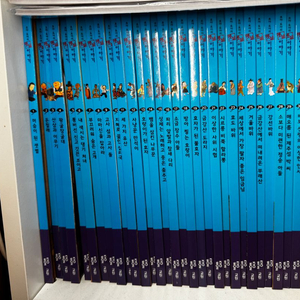 호야토야의 옛날이야기(교원)