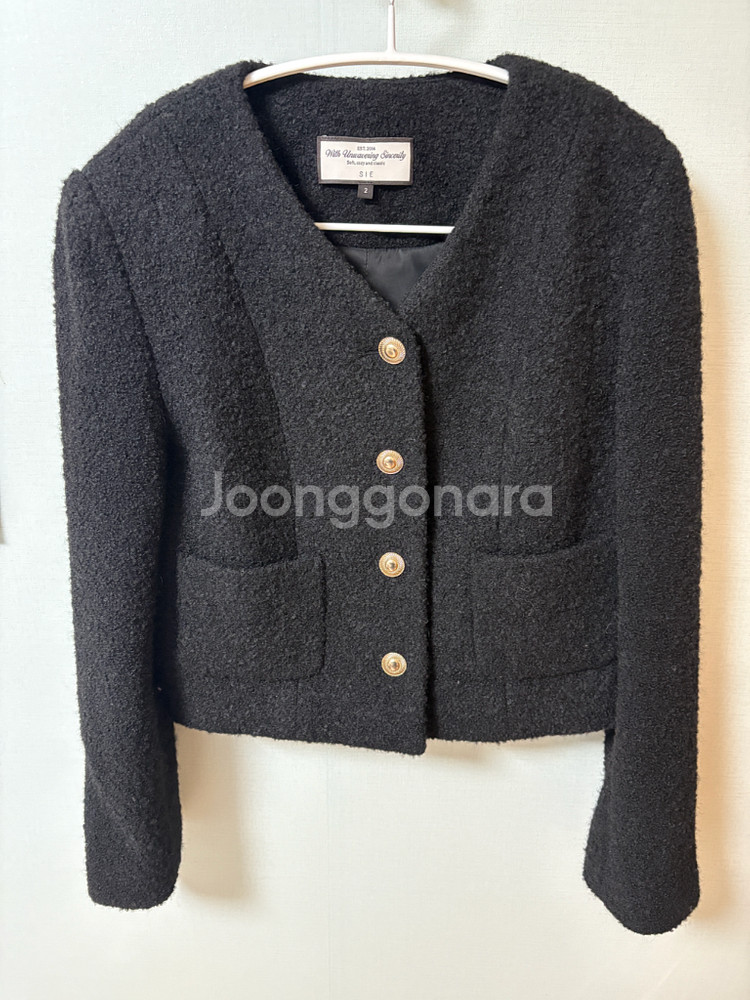 [시에] 부클 브이넥 트위드 자켓--0