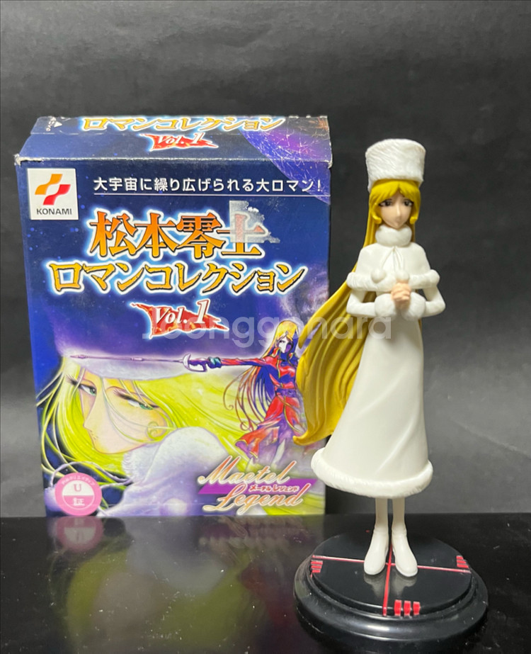 은하철도999 (메텔) 피규어--0