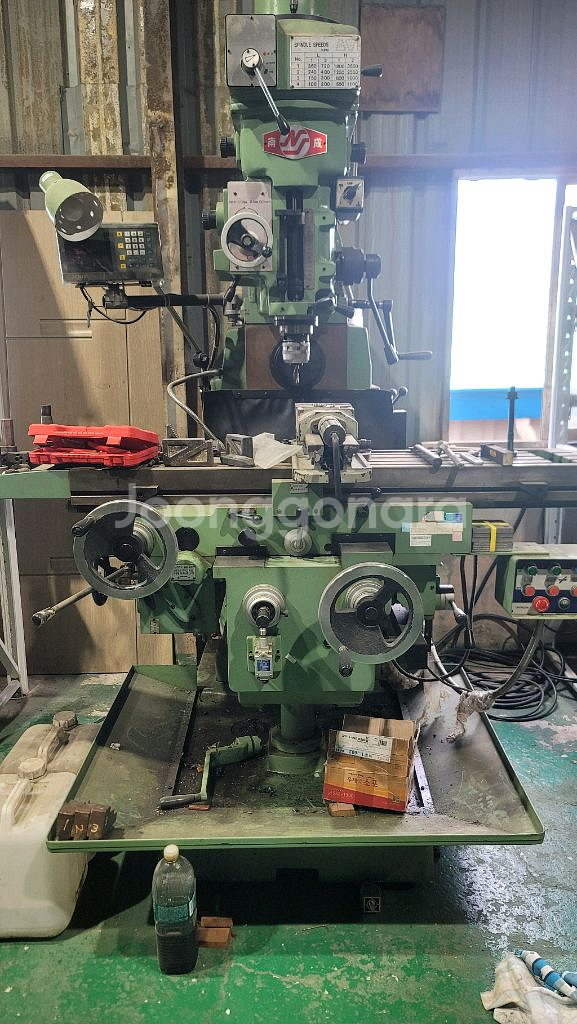 범용밀링 남성스토닉 3호기--0