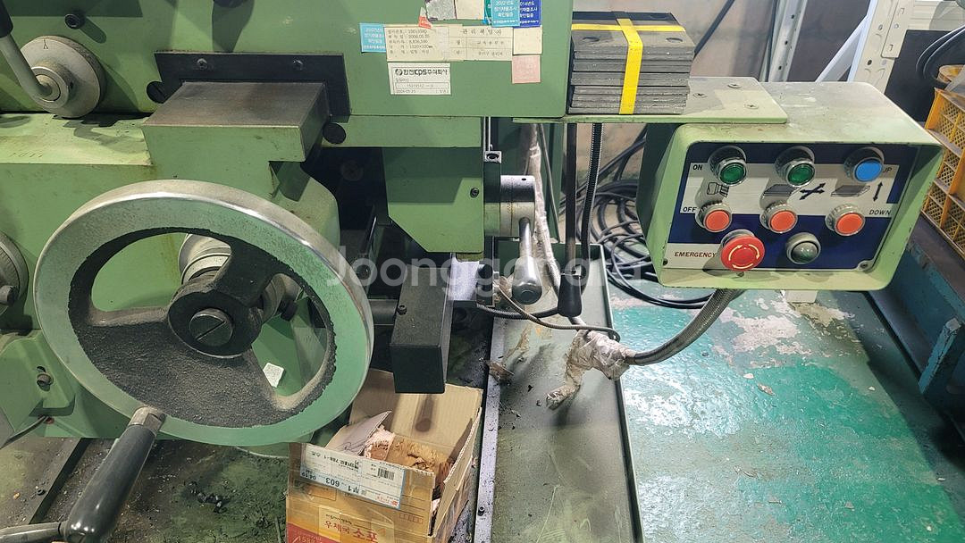 범용밀링 남성스토닉 3호기--2