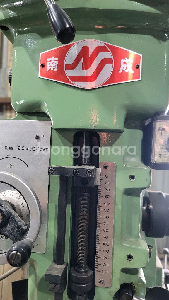 범용밀링 남성스토닉 3호기--6