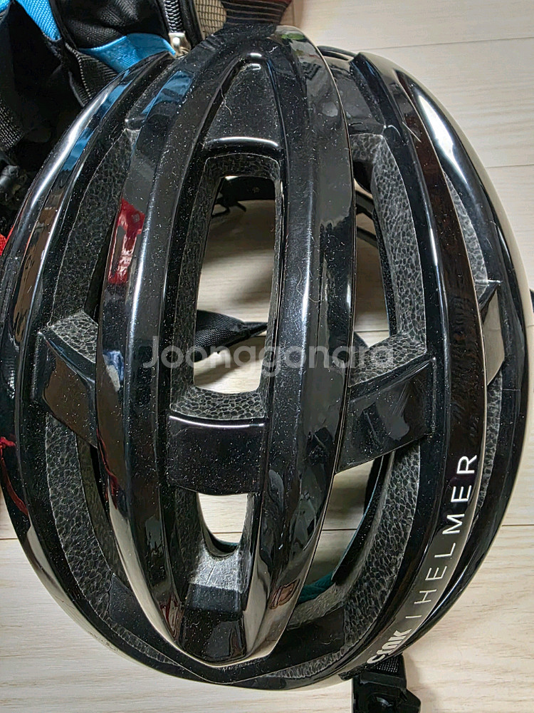 롤러스케이트--7