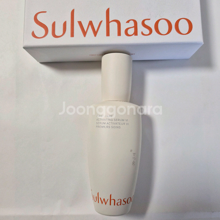 [새상품] 설화수 윤조에센스 90ml--0