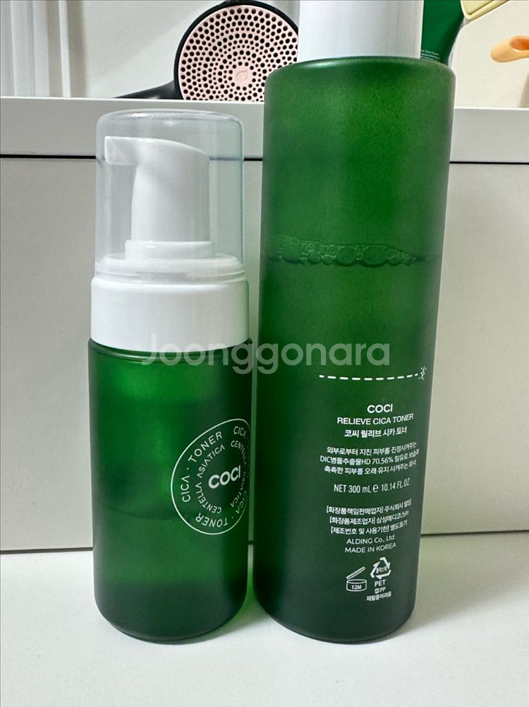 코씨 릴리브 시카 토너--0