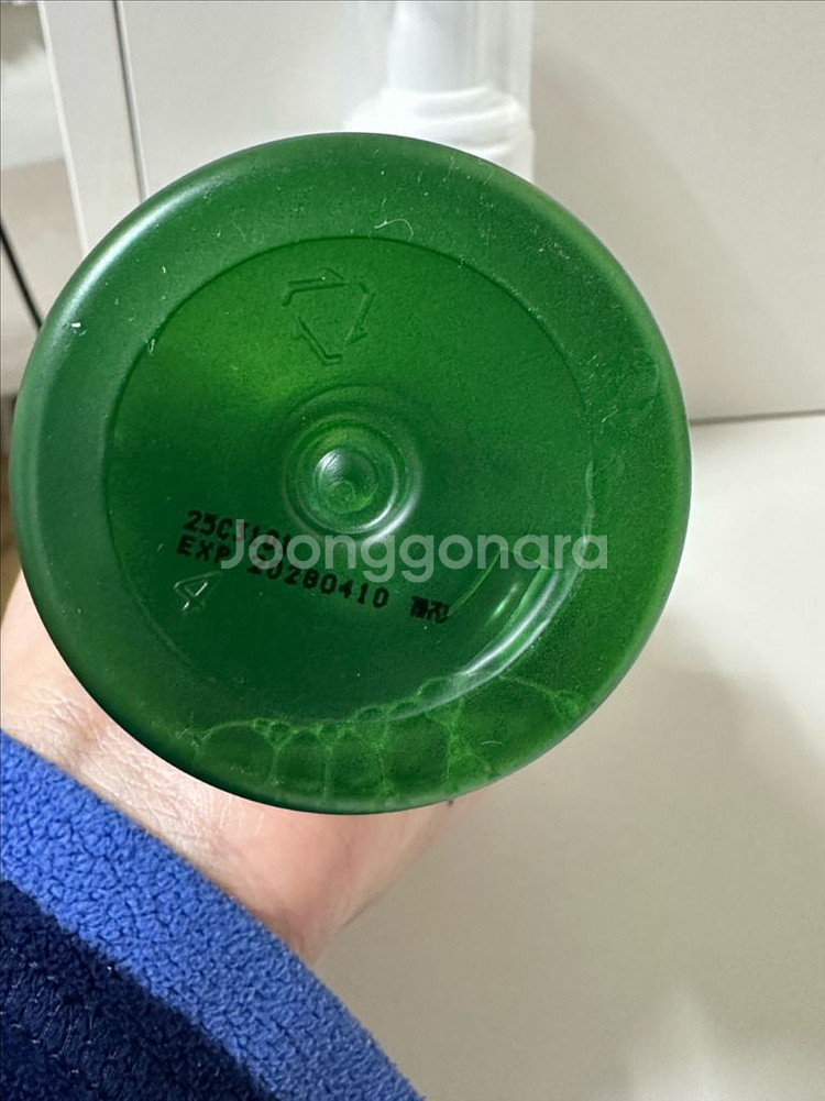 코씨 릴리브 시카 토너--1