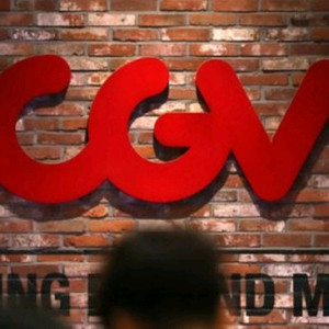 CGV 리클라이너 컴포트 청담씨네시티 2인예매 최저가