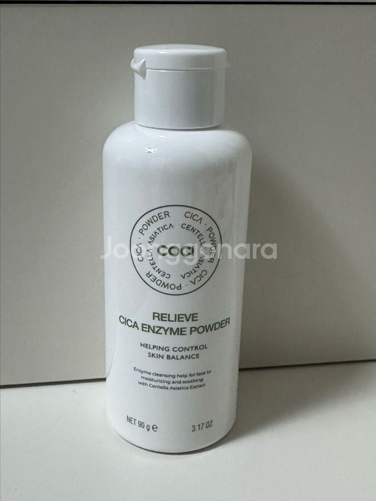 코씨 릴리브 시카 효소 파우더--0