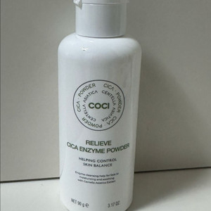 코씨 릴리브 시카 효소 파우더