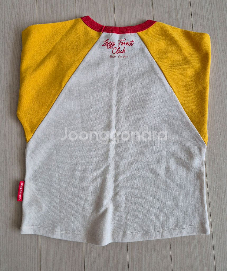 베베드피노 긴팔 티셔츠 130사이즈 4종 일괄(택포가)--2