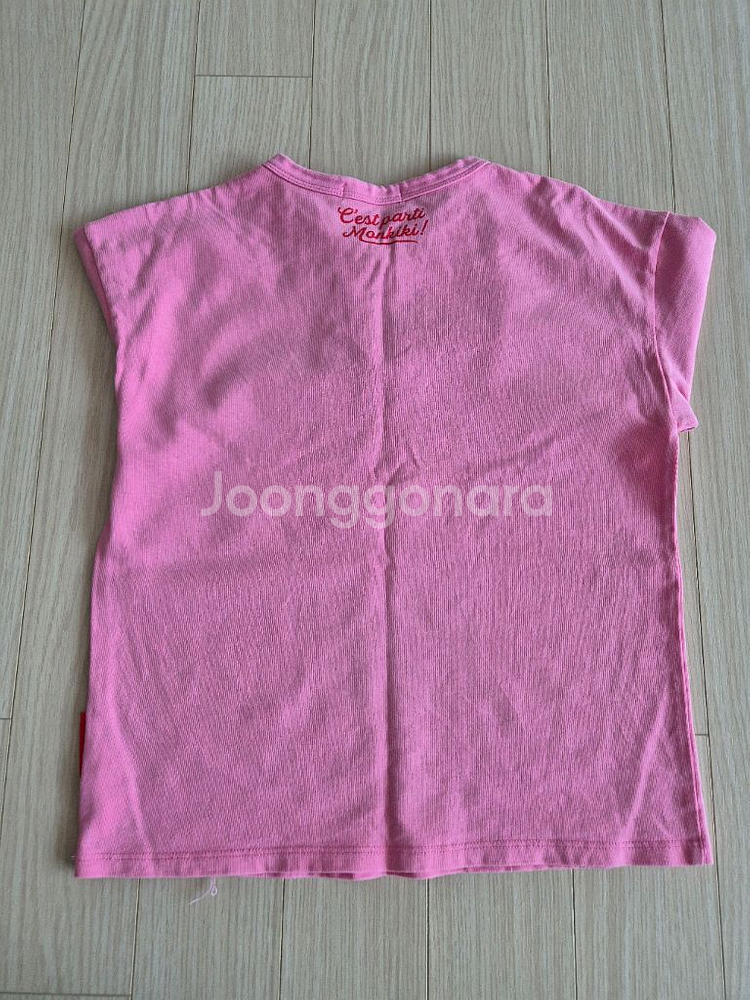 베베드피노 긴팔 티셔츠 130사이즈 4종 일괄(택포가)--8