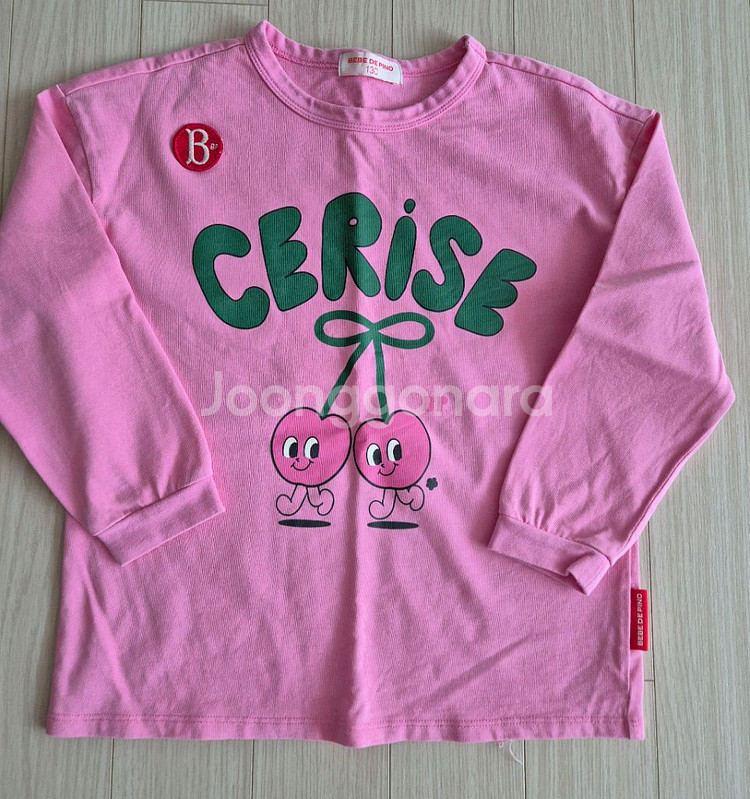 베베드피노 긴팔 티셔츠 130사이즈 4종 일괄(택포가)--7