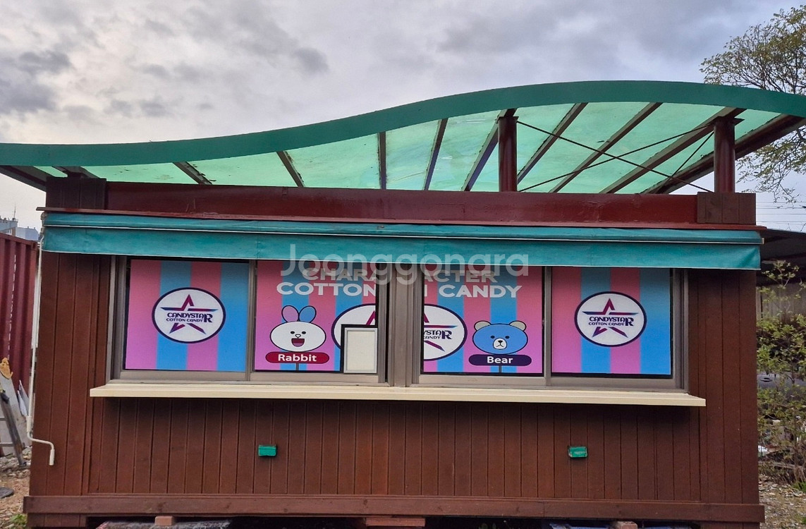 3*6 편의점 컨테이너 판매합니다--1