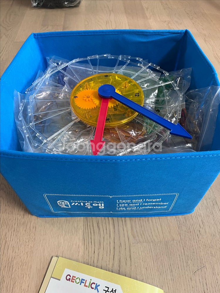 지오플릭 씨투엠--0