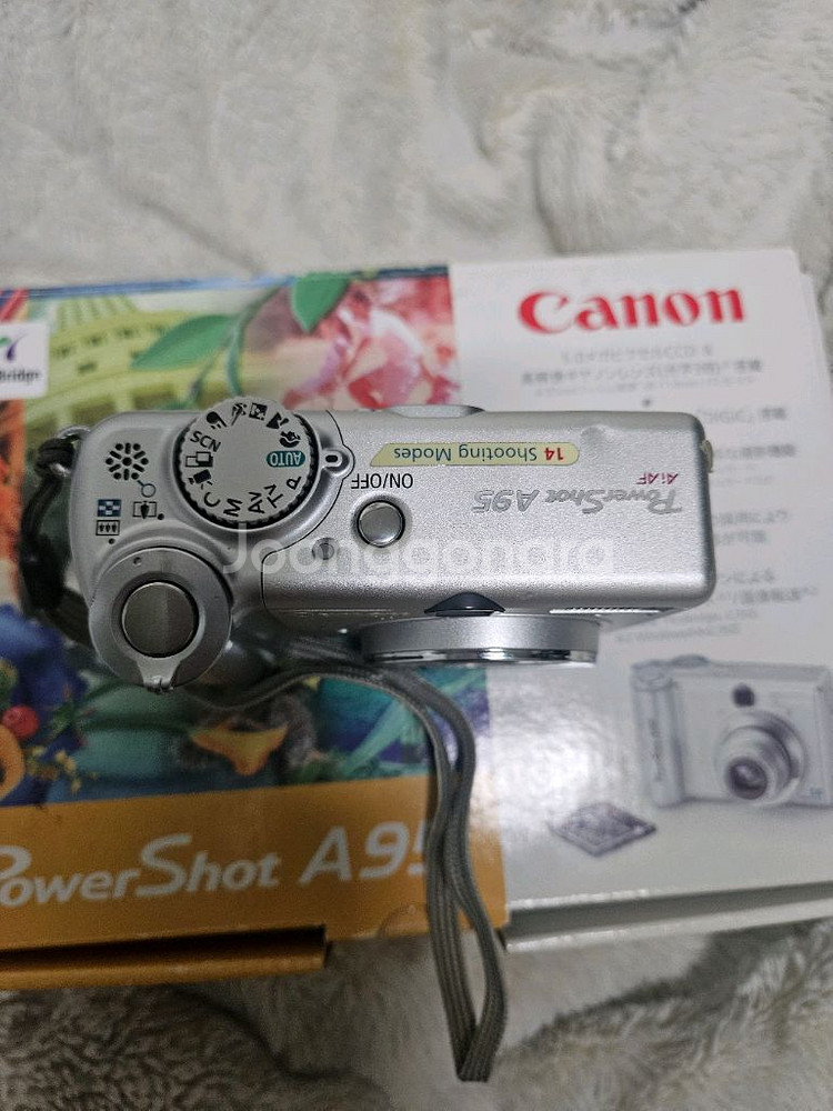 캐논 파워샷 A95 디카 + 정품 케이스 등 풀셋 레트--1