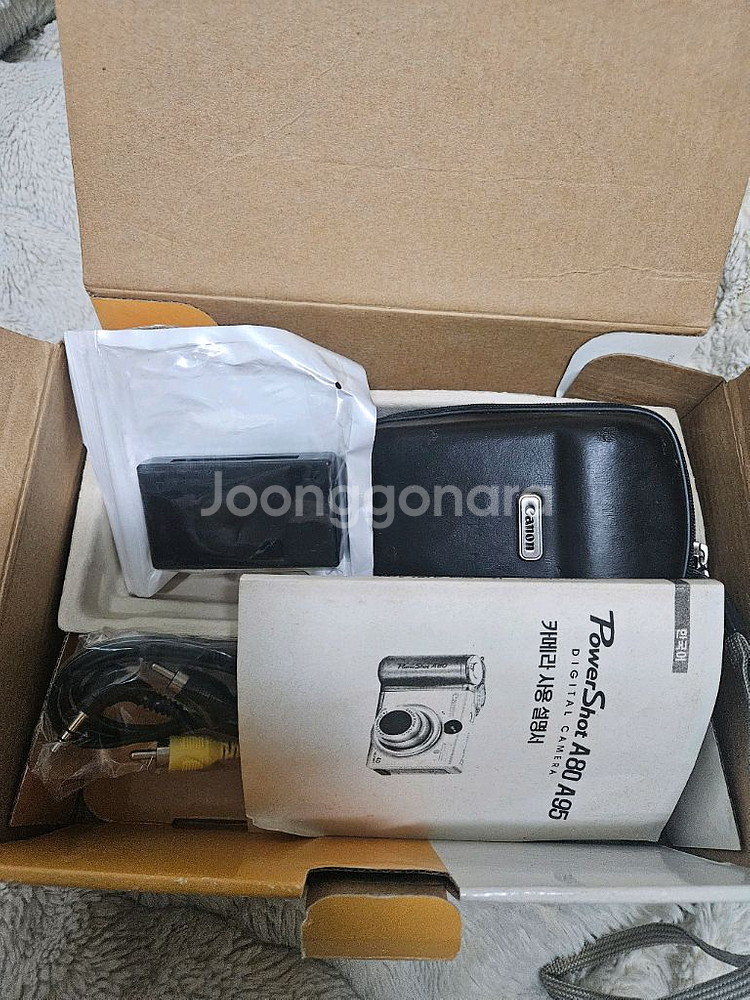 캐논 파워샷 A95 디카 + 정품 케이스 등 풀셋 레트--6