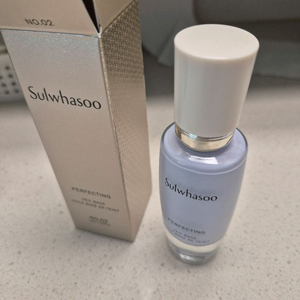 퍼펙팅 베일 베이스 SPF29/PA++