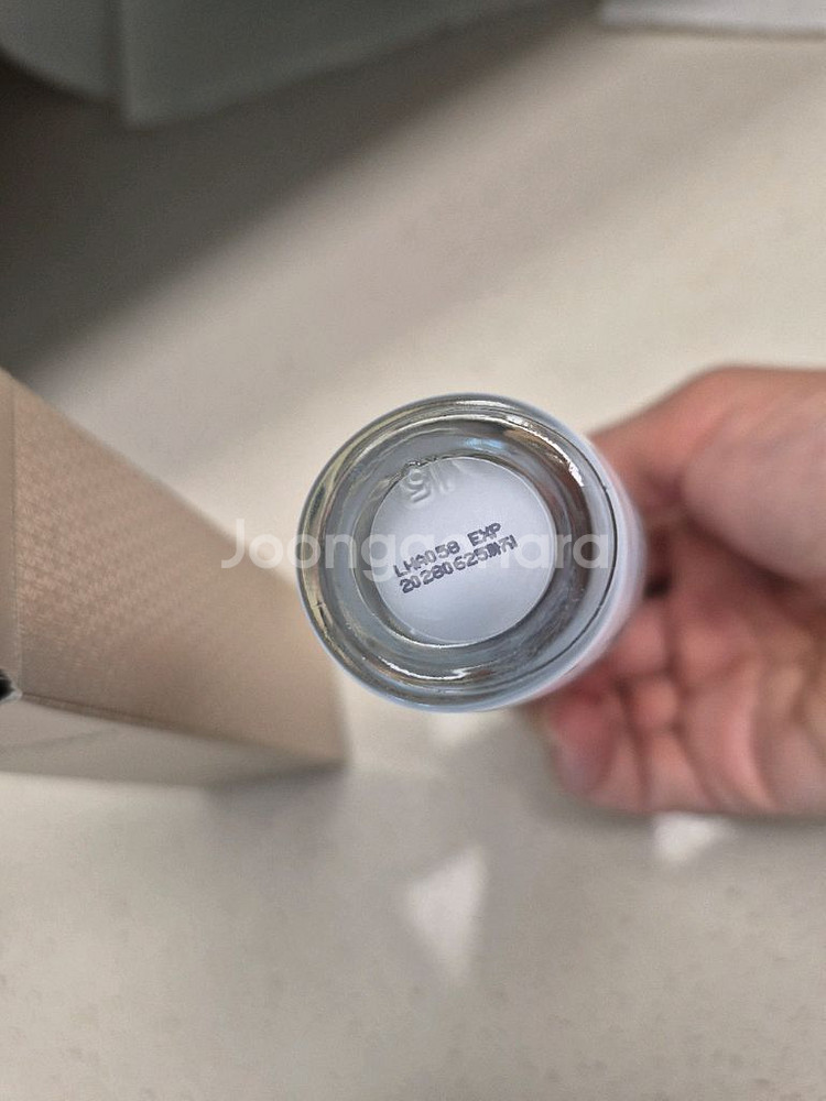 퍼펙팅 베일 베이스 SPF29/PA++--2