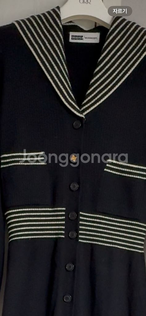 잉크 세일러 칼라 니트 원피스 블랙 S--11