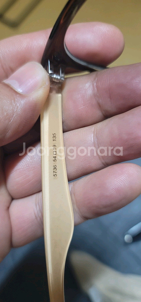 선글라스 검정색 뿔테 안경 8개 일괄 판매합니다.다양한--2