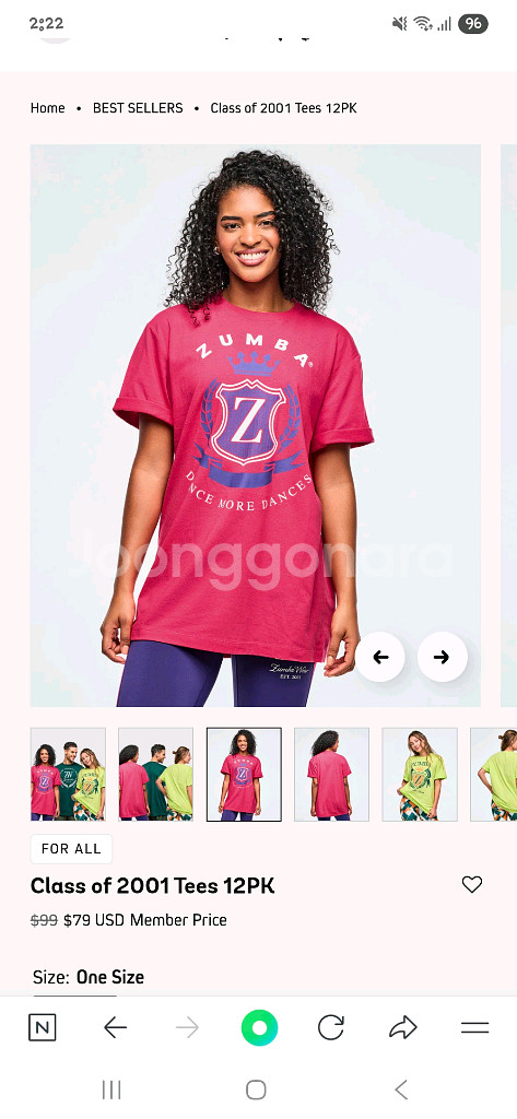 (새상품) 줌바웨이 Class of 2001 티셔츠--0