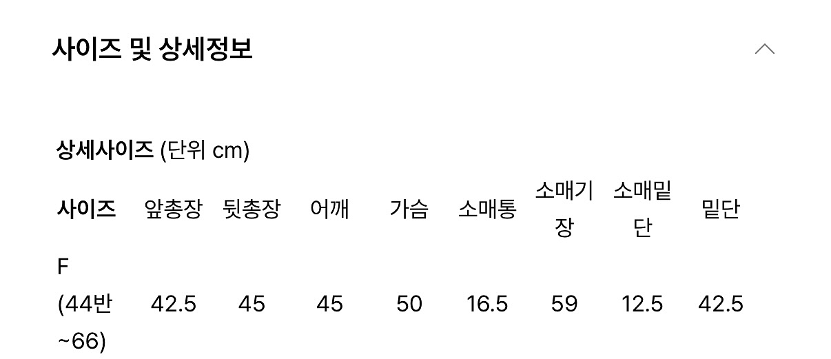 PVCS 하이넥 크롭트 하프 집업(블루/차콜 각 5만원--2