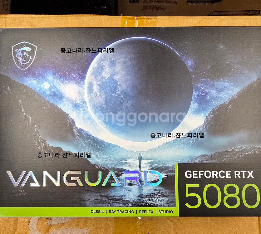 [미개봉] RTX 5080 MSI 뱅가드 팝니다.--0