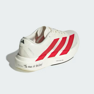 아디다스 아디제로 EVO SL 레드 280mm