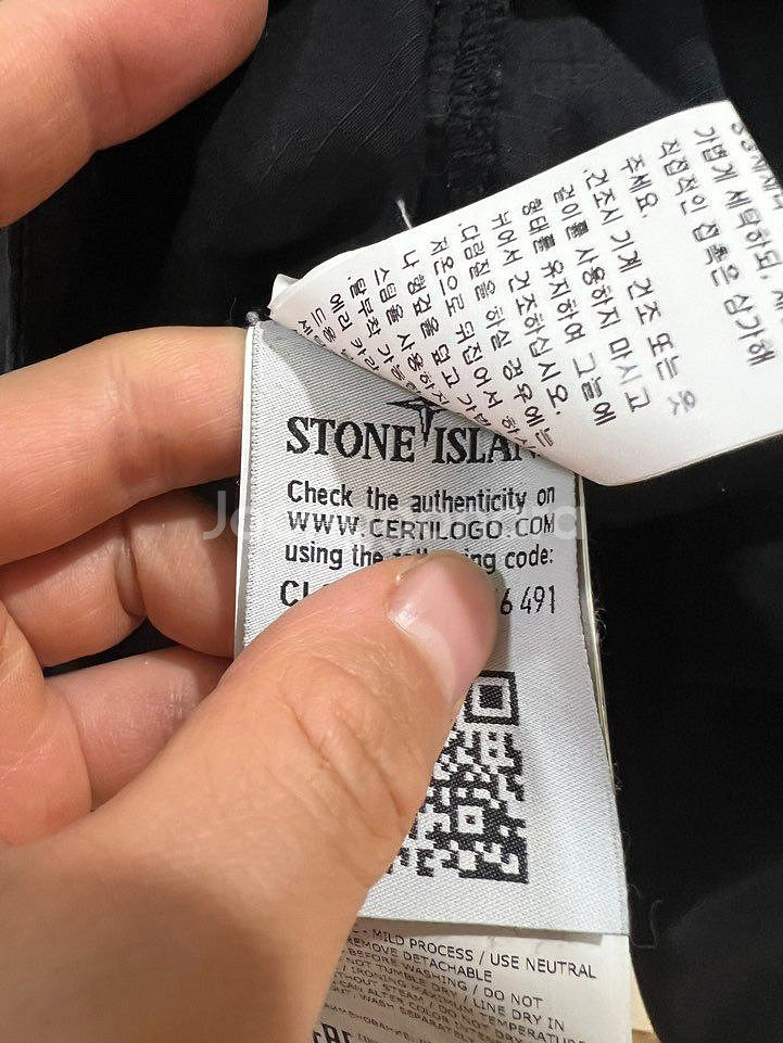 스톤아일랜드 자켓 M--2