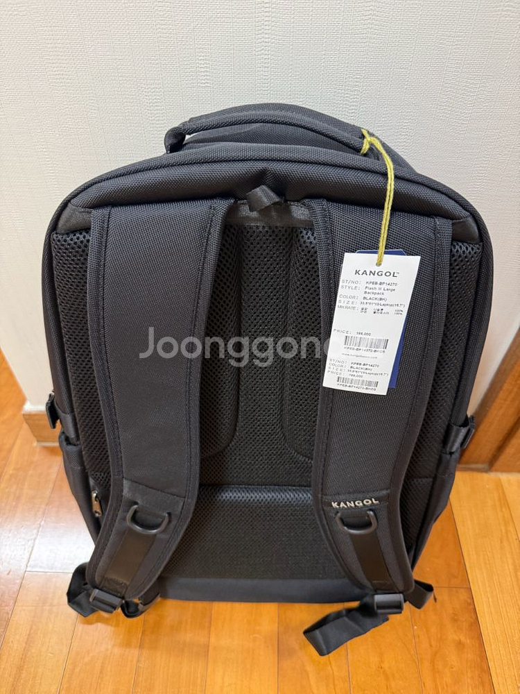 캉골백팩팝니다--2