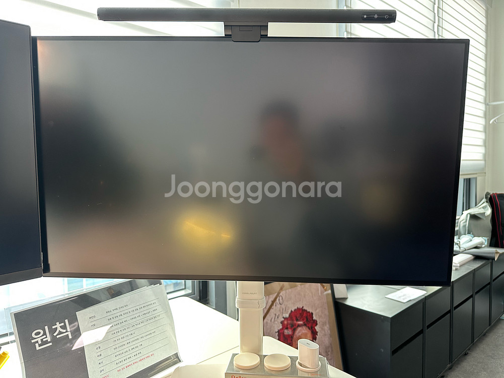 Dell U3223QE 모니터 급처!--0