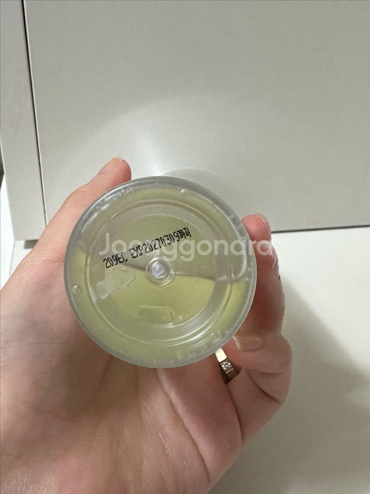 코씨 모이스처 루미너스 토너--1