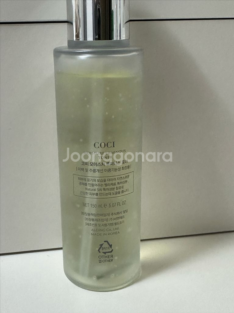 코씨 모이스처 루미너스 토너--0