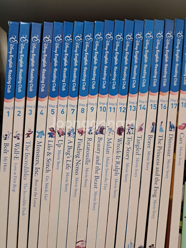 영어 리딩 클럽 전집 풀구성 택포6--2