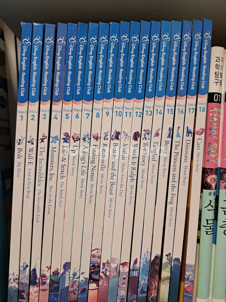 영어 리딩 클럽 전집 풀구성 택포6--3