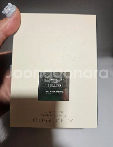 [무배, 새상품] 알마니 테울룽 edt 100ml--4