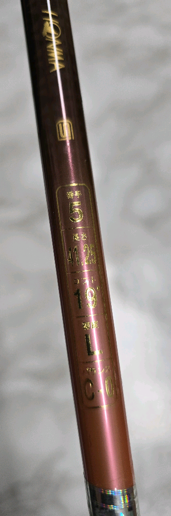 정품혼마 드라이브와 우드--3