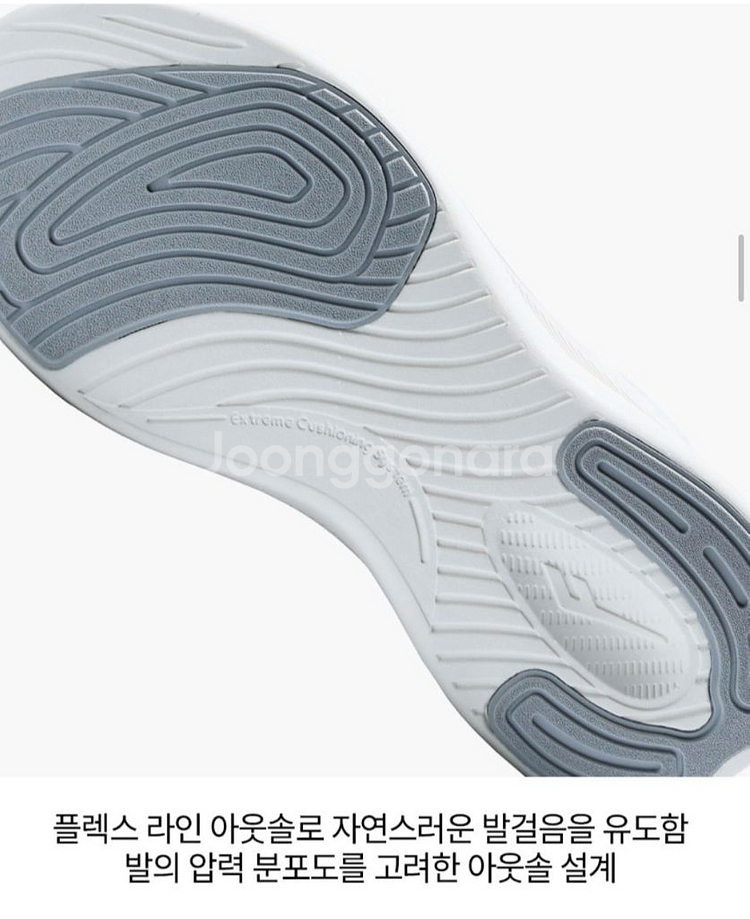 프로-스펙스 플러버라이트 235--4