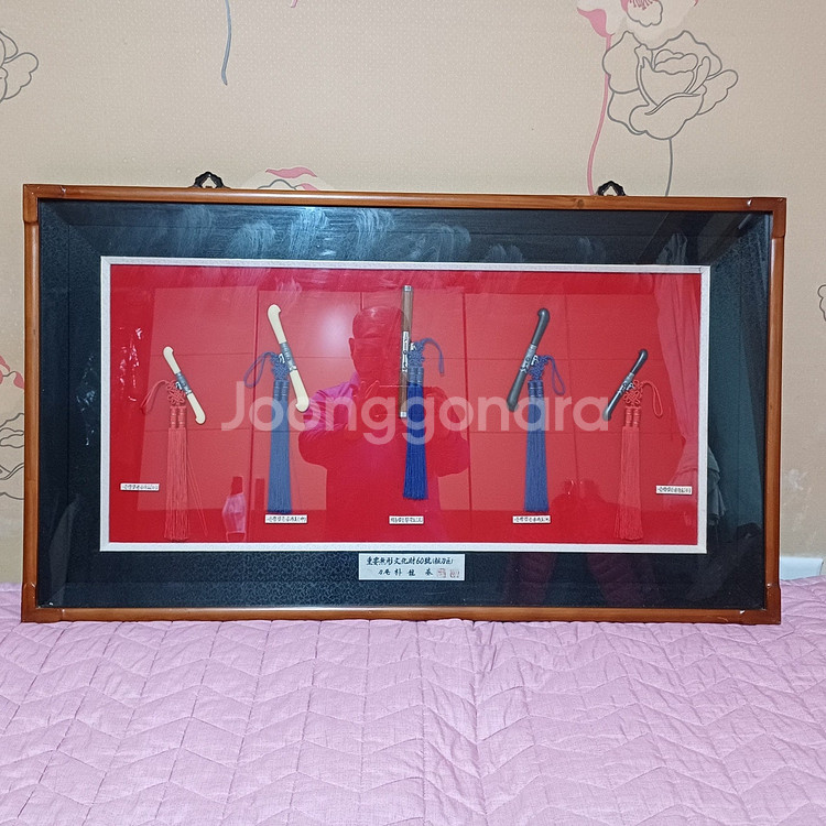 "은장도" 무형문화재 장도장[粧刀匠] 도암[刀庵] 박용기[朴龍基]선생 작품 가로102cm*세로58cm--0