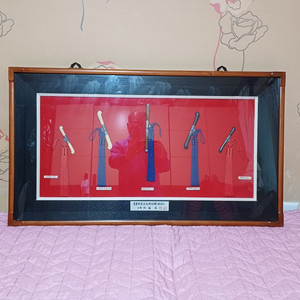 "은장도" 무형문화재 장도장[粧刀匠] 도암[刀庵] 박용기[朴龍基]선생 작품 가로102cm*세로58cm