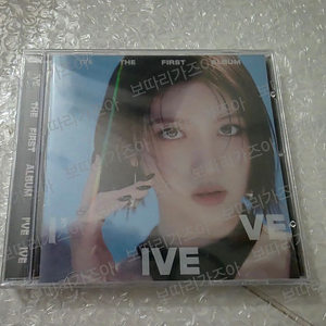 아이브 아이엠 I AM 쥬얼 앨범 미개봉