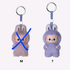 모두 정가 팝마트 라부부 미니 키링 정품 새상품 최저가