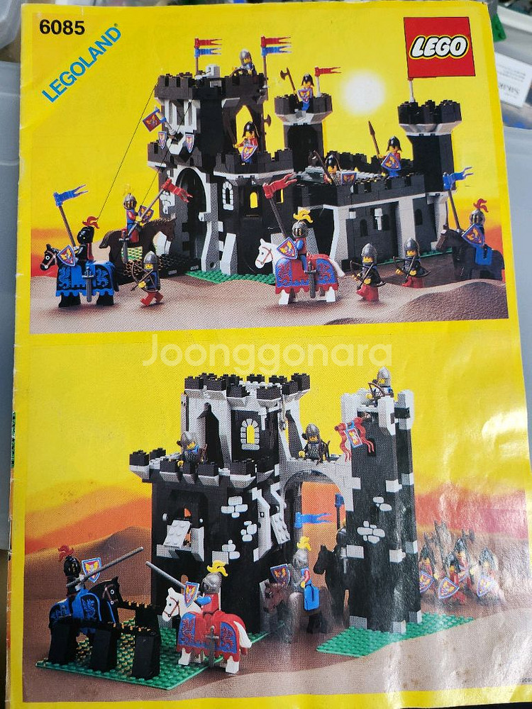 올드레고 인스--1