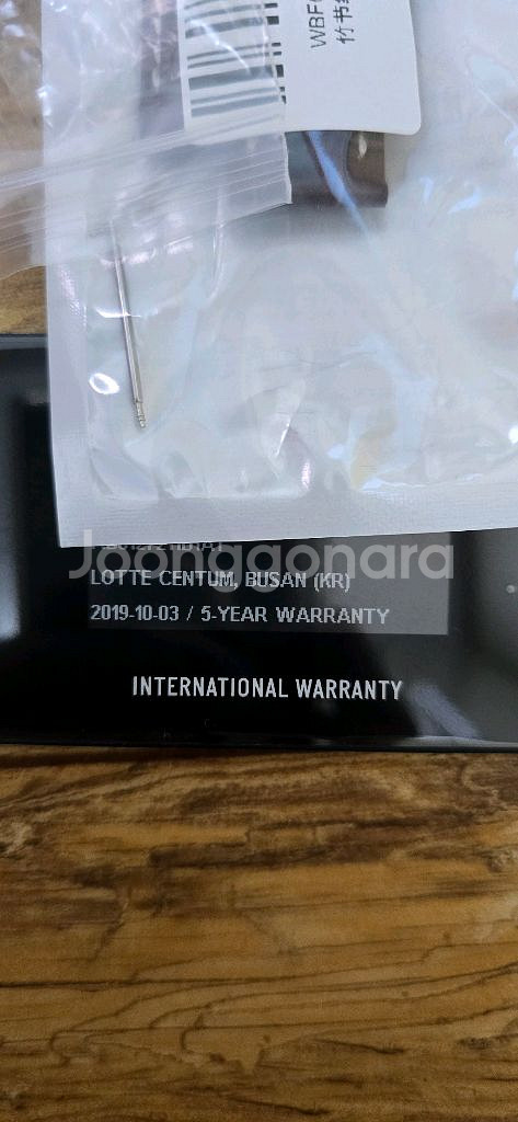 브라이틀링 네비타이머 46mm 팝니다--6