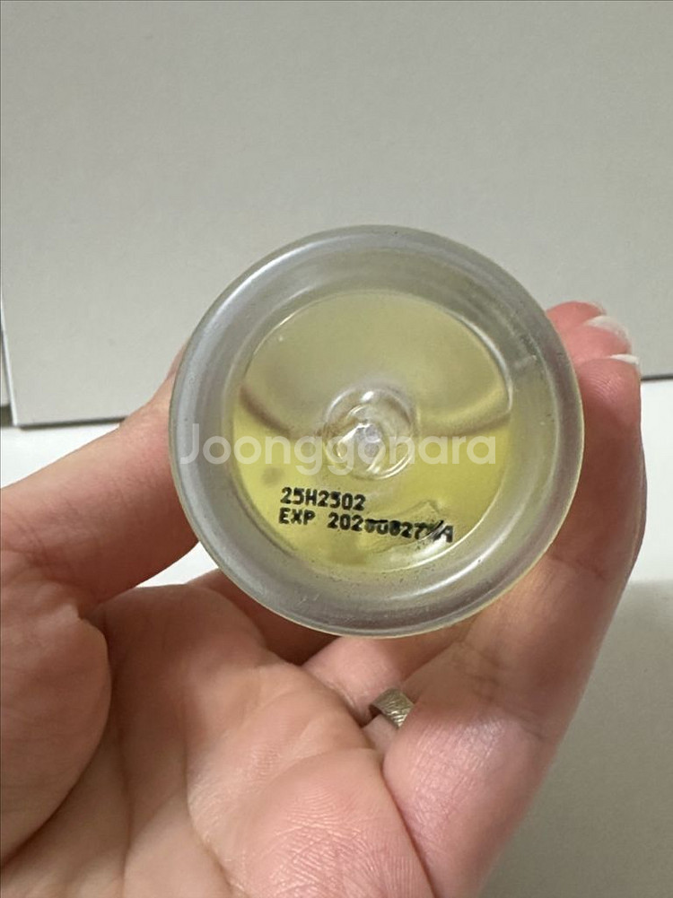 코씨 릴리브 시카 앰플--1