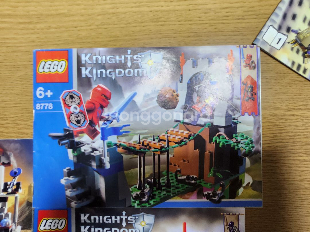 올드레고 인스--6